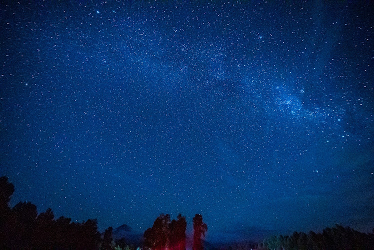 observatorios astronomicos cerca de mi Observatorio Astronomico Kuifimapu