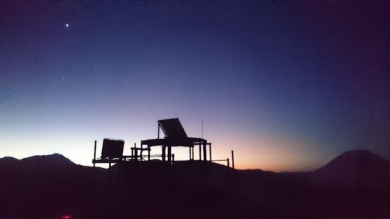 observatorios astronomicos cerca de mi Observatorio Del Pangue - Deep Sky South