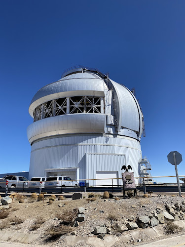 observatorios astronomicos cerca de mi Observatorio Gemini Sur